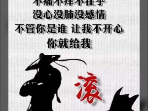 什么样的人会一见你就硬？