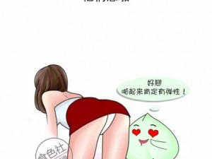 女生和男生一起相差差差_女生和男生一起相差差差，这正常吗？