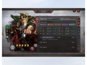 《少年三国志：武将重生与回收攻略手册》