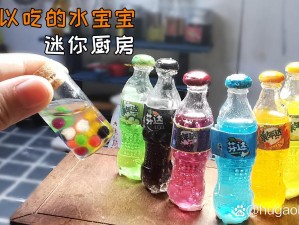 小东西几天没做水为什么还这么多？