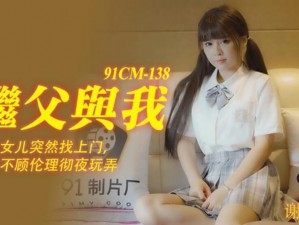 MD传媒视频在线入口【如何获取 MD 传媒视频在线入口？】