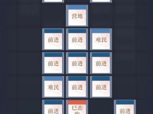 单身狗 24 关怎么过？第 24 关通关攻略分享