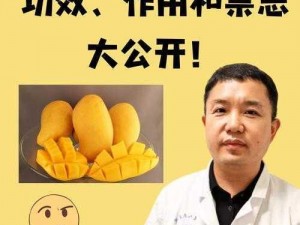 家庭乱码一二三 2020 芒果怎么办？如何解决家庭网络问题？