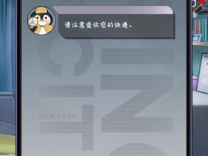 企鹅侦探荷鲁斯之赛图文攻略：全程指南与关卡挑战揭秘