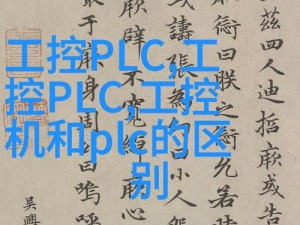 x7x7x7任意噪108视频—如何观看 x7x7x7 任意噪 108 视频？