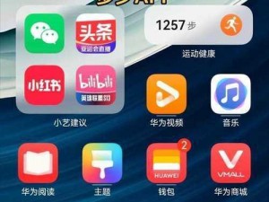 b 站大全永不收费 2023 入口为何突然无法正常显示？怎样找到最新入口？