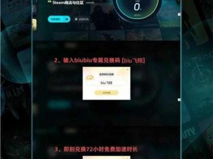 《赛博朋克 2077 男 V 可攻略角色大盘点：你想攻略谁？》