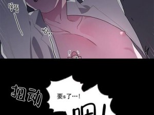 h成人漫画(如何看待 h 成人漫画的流行？)