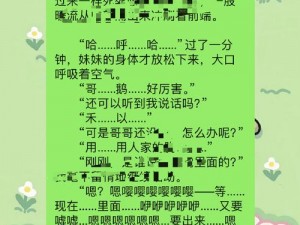 请提供h 文章的具体内容，以便我添加产品介绍