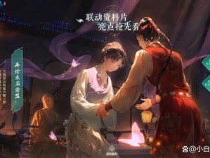 倩女幽魂手游：格挡与大幅之抉择解析：实战效果与策略选择深度探讨