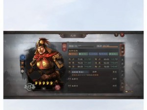 三国志战棋版曹性深度解析：值得培养的将领选择吗？