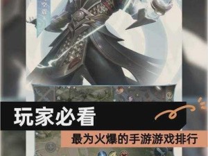 全民超神iOS版5v5：激战对决开黑精彩瞬间分享直播视频大放送