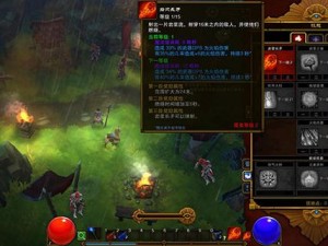 《火炬之光 2》Steam 正版汉化教程：详细步骤带你畅游游戏世界