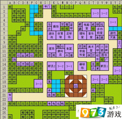 如何布局口袋学院物语 1 地图 4？大神推荐的地图四布局秘籍