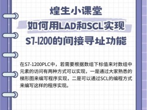 by72777 鱿鱼官网为何更换？新址究竟是何？教你如何找到它