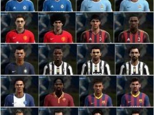 《实况足球 2013》与《FIFA 13》：手感与脸型的巅峰对决