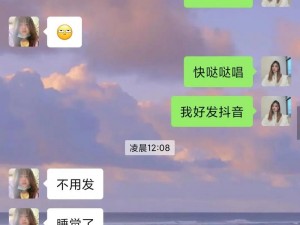 嘿嘿嘿，为什么大家都爱丫爱丫？爱丫爱丫有什么秘诀？怎样才能像他们一样爱丫爱丫？