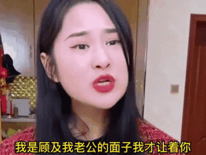 回娘家的女儿儿媳妇日语 回娘家的女儿儿媳妇用日语怎么说？