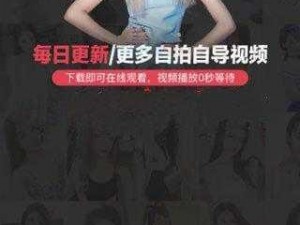 果冻传媒 2021 精品入口为何难找？如何快速找到？