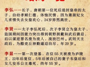 一代谣娃武则天，为何她的无字碑成为千古之谜？怎样解读她的无字碑？