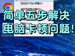 今天高清视频在线观看，为何总是卡顿？如何解决？