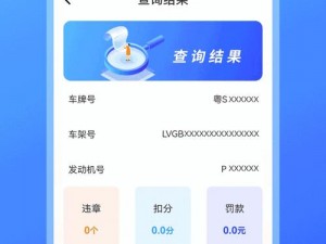 一卡 2 卡 3 卡 4 卡精品乱码网站是什么？看片总是遇到乱码该如何解决？