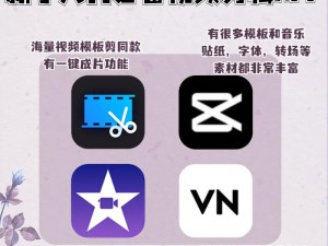 年轻人喜欢的短视频APP推荐、有哪些年轻人喜欢的短视频 APP 值得推荐？