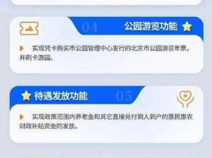 亚洲卡 2 卡 3 卡 4 卡精品那么多，该如何选择？