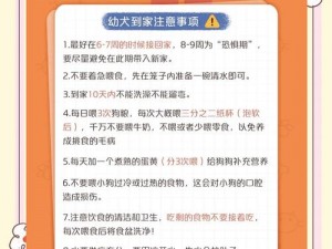 复活牧究竟该如何操作？如何才能解决复活牧的痛点？