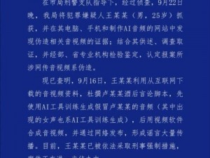 爱八卦官网：为何它能成为娱乐圈的头条常客？如何挖掘明星不为人知的秘密？在这里你将找到答案