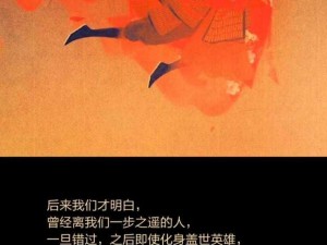 《悟空去哪儿 RMB：紫霞仙子属性大揭秘》