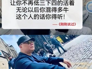 被老外一个接一个上 ：被老外一个接一个上，我该怎么办？