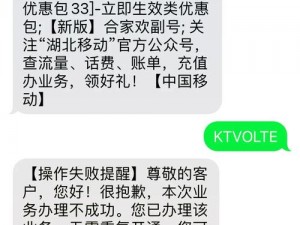 接电话被顶的受说不出话【接电话被顶的受被堵得说不出话】