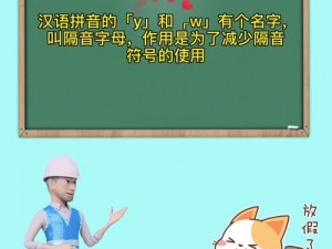 为什么我的 yw8827 总是失联？该如何解决？