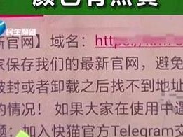 快猫成人短视频app,快猫成人短视频 APP 为何突然爆红？