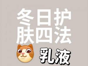 乳液狂飙：为何它会发生？如何应对？