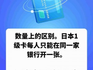 日本卡一卡二卡三入口公司靠谱吗？如何选择正规的日本卡一卡二卡三入口公司？