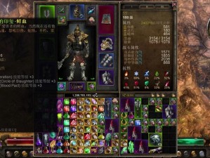 克苏鲁风格俯视角 ARPG Grim Dawn带你体验黑暗末世