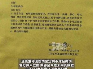 车里疯狂索要？为什么会这样？或者：车里疯狂索要？如何应对？再或者：车里疯狂索要？怎样解决？