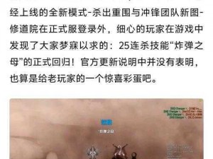 《使命召唤5：世界战争存档丢失解决方案及恢复指南》