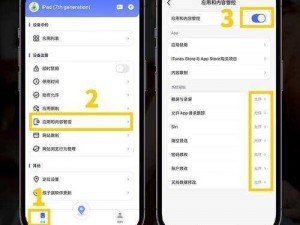 tobu7tobu8HDAPP 是什么？有什么用？如何使用？