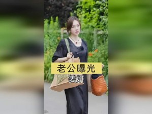 国精产自导拍—为什么国精产自导拍会是你的提问？