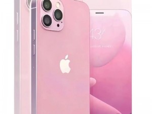 日本粉色iphone,粉色是日本粉色 iphone 手机的主打颜色吗？