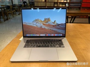 为什么十九岁的 macbookpro 高清版还能如此流畅？