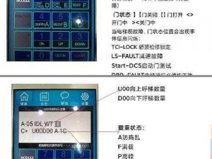 tts service—tts service 是什么？有什么作用？