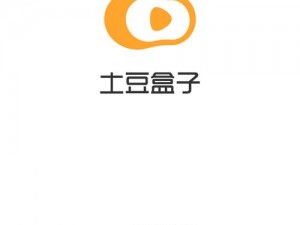 片源多、片源多的影视 App 哪个好用？