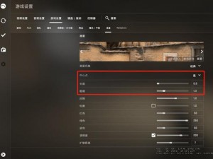 如何免费在线观看 csgo 视频？