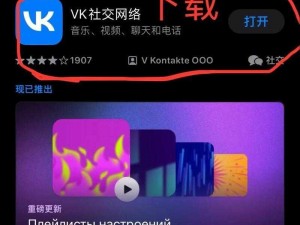 k98s 播放器能播放哪些格式的视频？如何用 k98s 播放器播放视频？