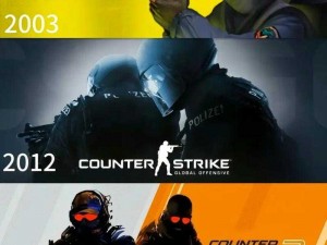 日本人是如何拍摄出最好看的 csgo 大片的？