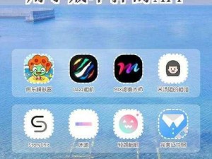 半区 APP——发现身边有趣的人事物